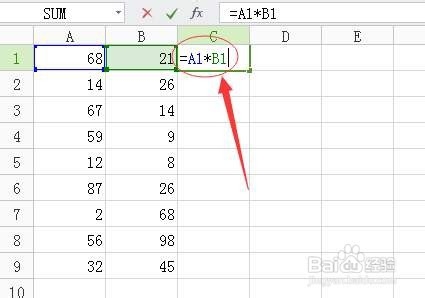 excel如何快速进行求和运算？