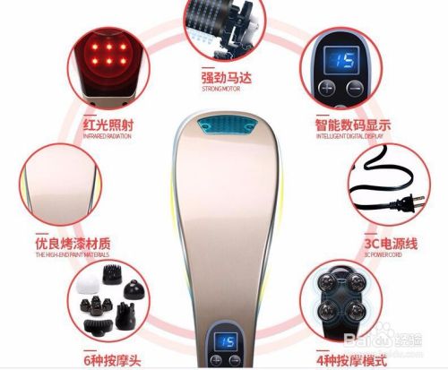 电动按摩棒，海豚按摩棒如何选择