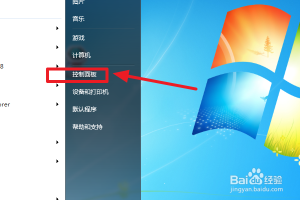 win7网卡驱动怎么装？网卡驱动怎么更新