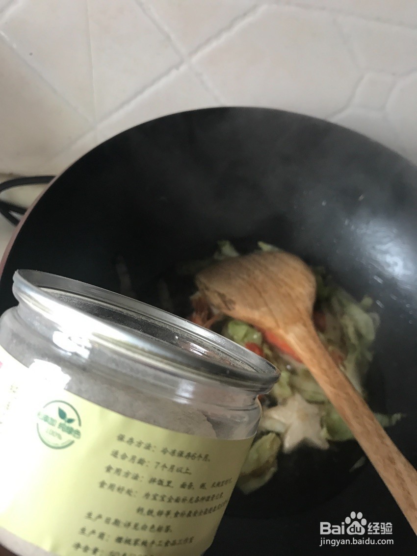 海鲜蝴蝶面&贝柱意面怎么做