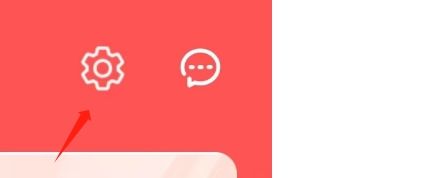 京喜特价APP如何注销账号