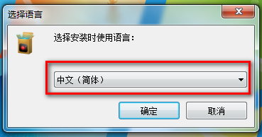 apowerrec录屏软件的安装教程
