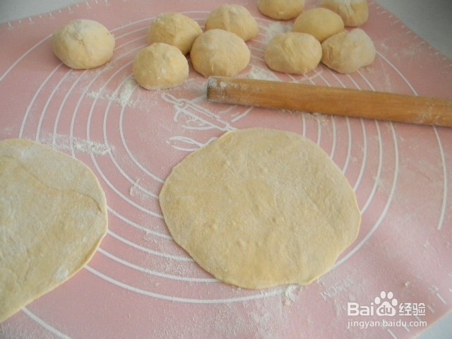 营养主食——胡萝卜韭菜鸡蛋馅饼