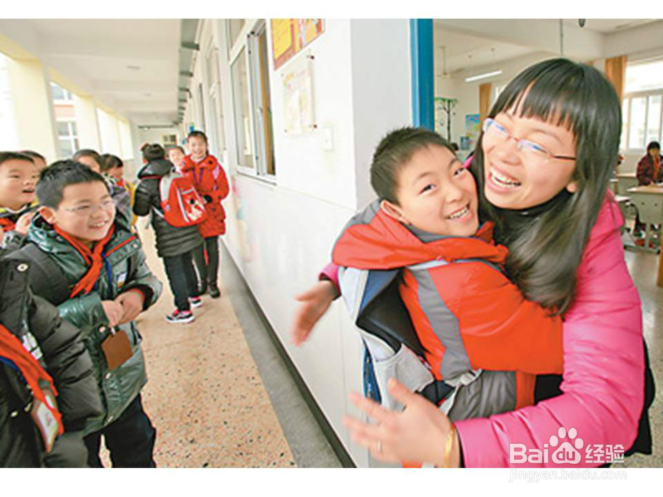 老师可以给小学生哪些精神奖励