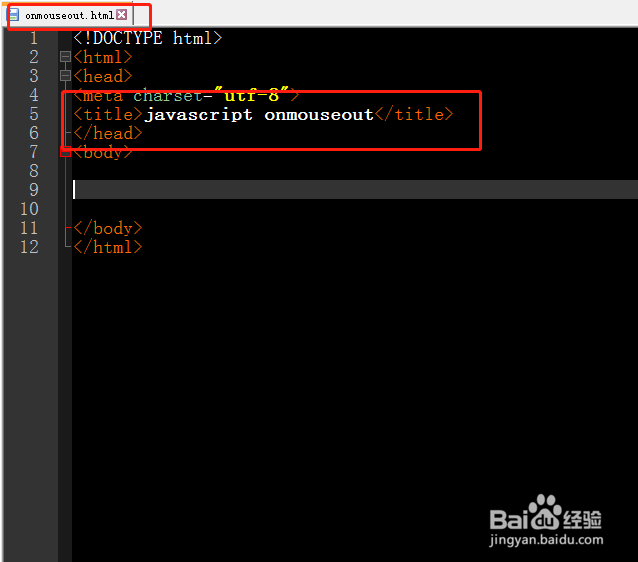 <b>javascript 中如何使用onmouseout</b>