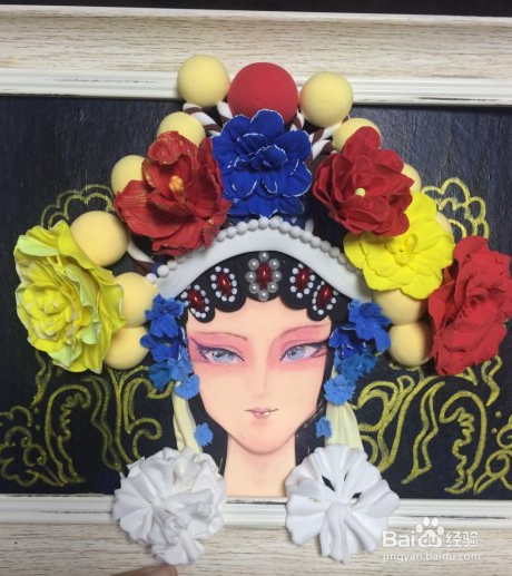 京剧粘土人偶制作教程