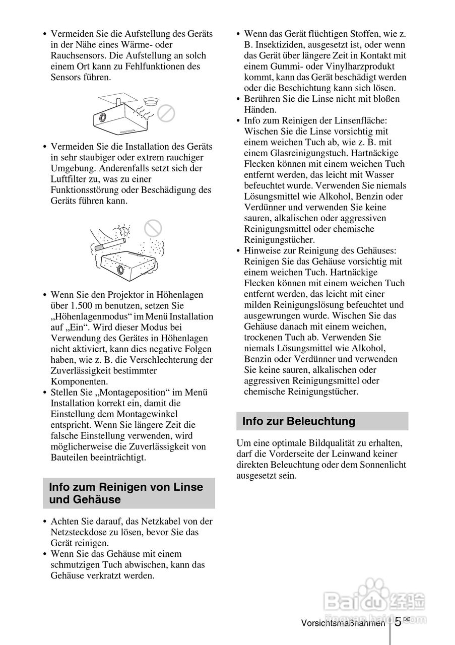 SONY VPL-EW275投影机说明书:[9]