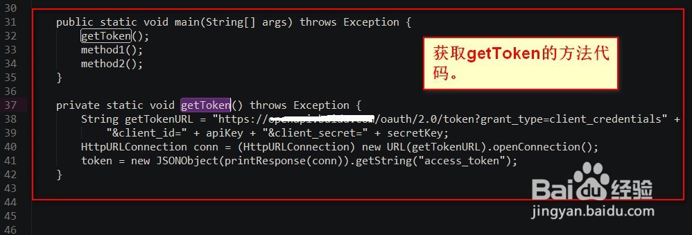 android使用百度语音识别如何将pcm文件转成mp3