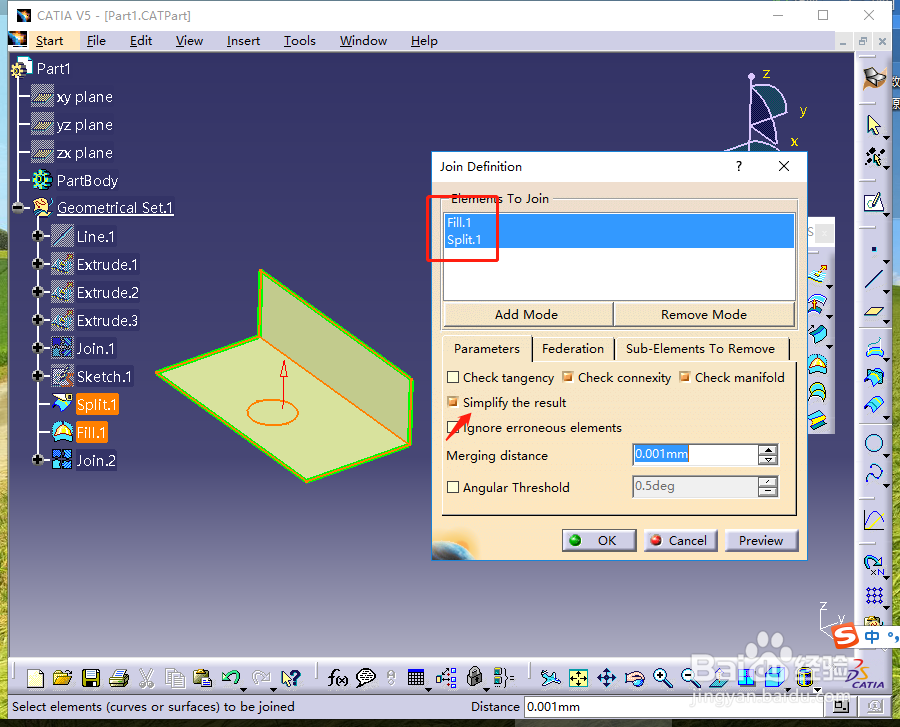 Catia创成式设计中的曲面接合操作