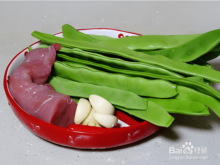 如何做扁豆炒肉丝