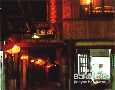 古镇周庄一日游