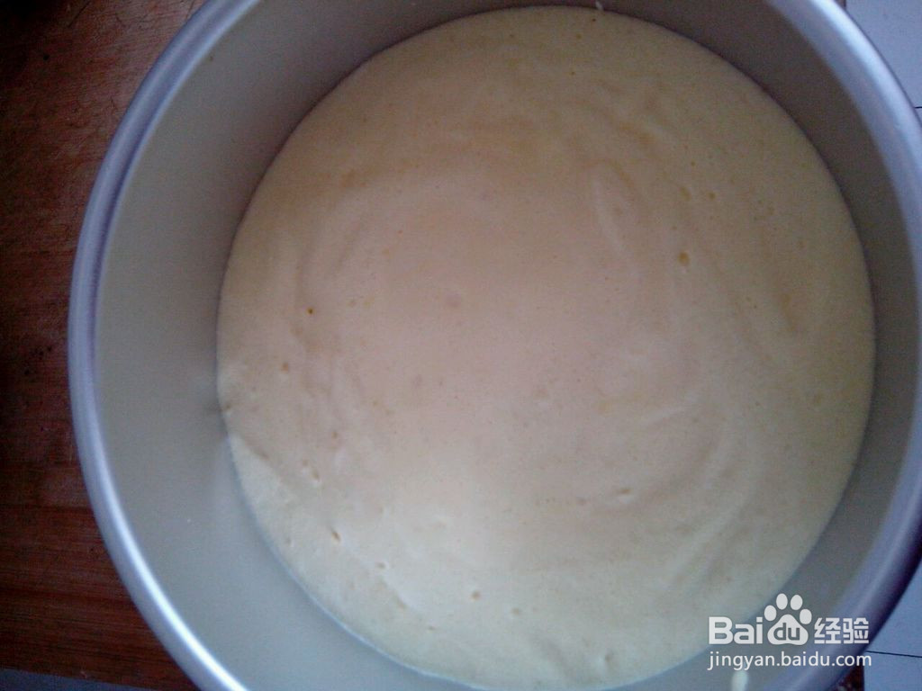 戚风蛋糕的做法