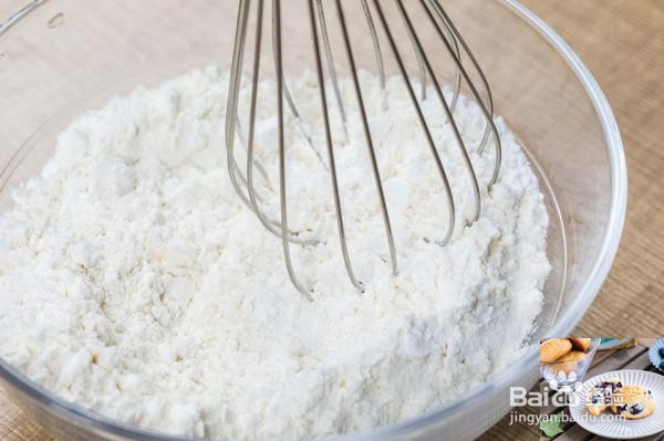 蓝莓爆浆软曲奇的做法