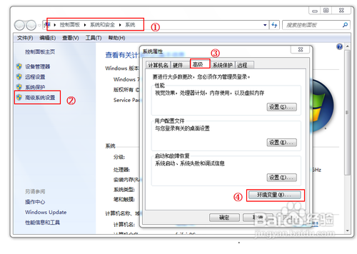 Applet小应用程序怎么用