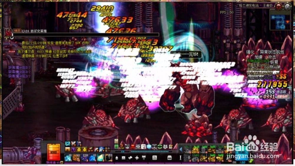 逐风者（风法 42秒搬砖格蓝迪（无时装 低投入）