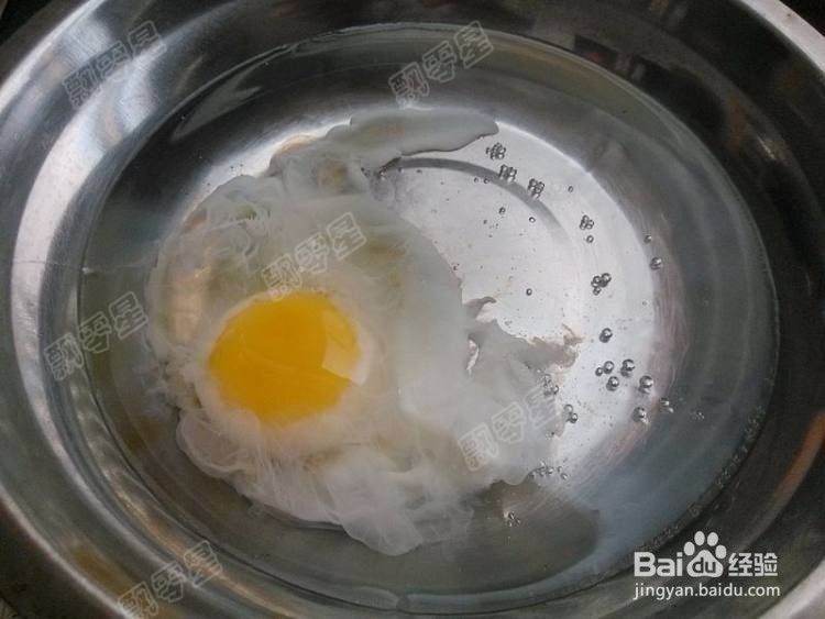 酒酿荷包蛋的攻略