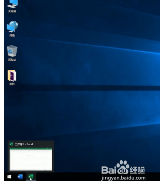 excel工具栏在哪?