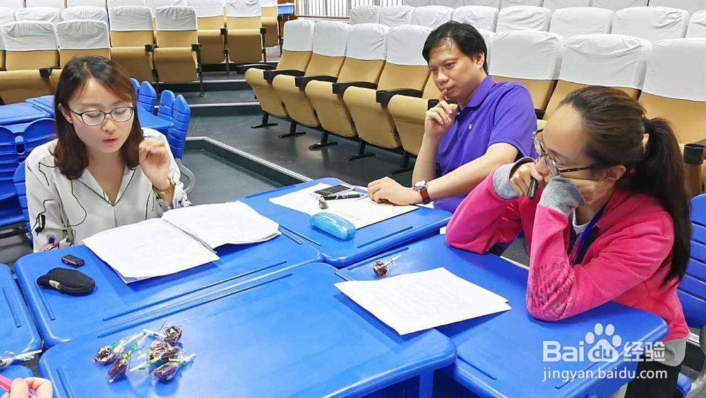 如何打造阅读精品课