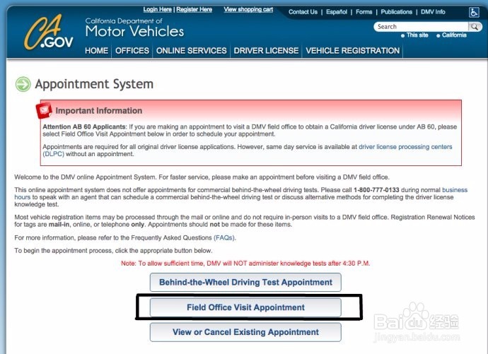 美国加州驾照笔试考试攻略