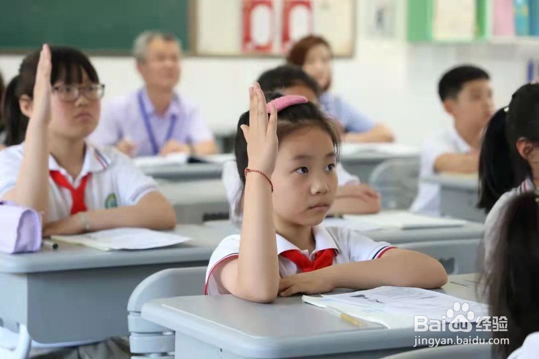 社区对学校德育环境的重要作用有哪些
