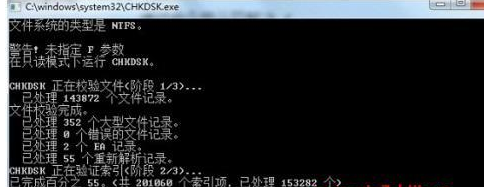 win10电脑不能粘贴怎么办