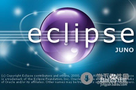 导出JAR包运行的一些技巧