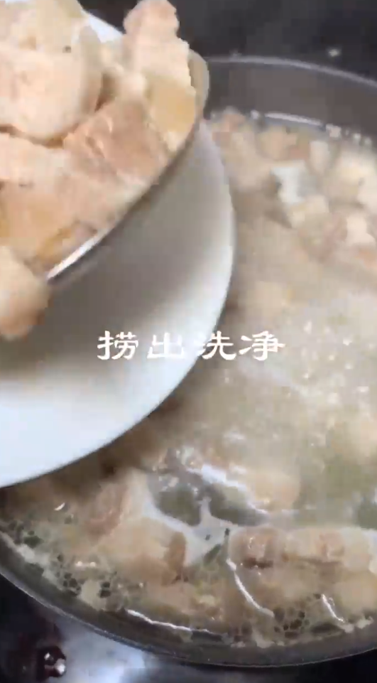 五花肉新做法是什么