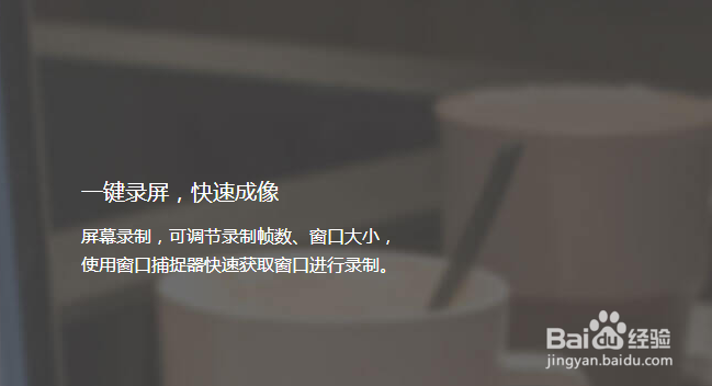教程:GIF表情包制作