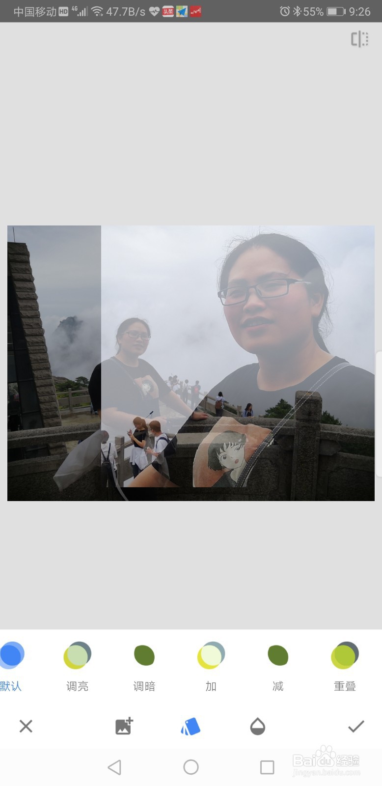 利用Snapseed双重曝光制造出迷离虚幻的梦境感