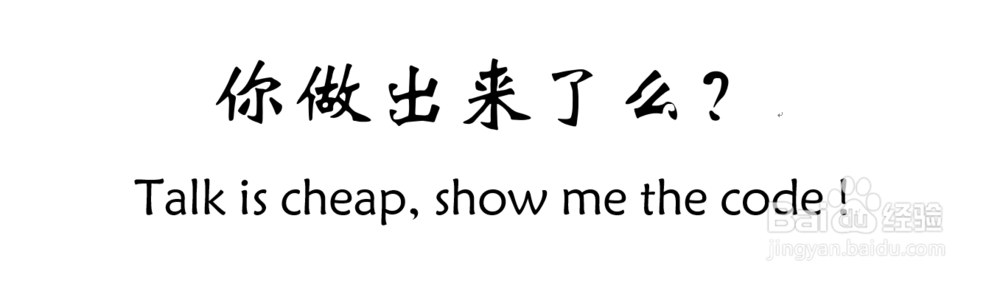 详解如何通过动态规划思想求解爬楼梯问题