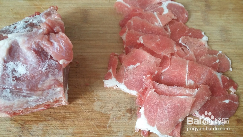 #过年#家里怎么做锅包肉