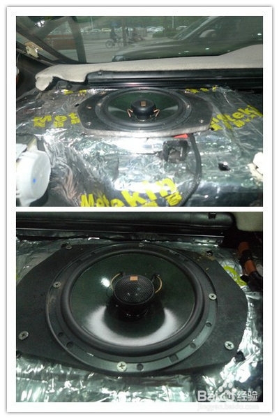 丰田凯美瑞音响改装