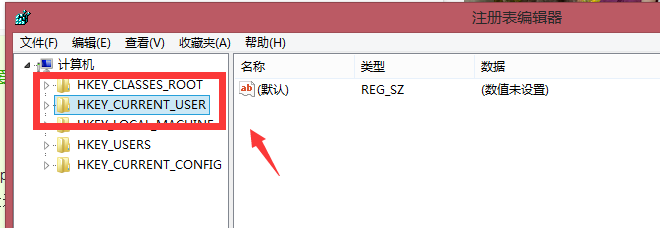 电脑系统不能CTRL+F搜索,怎么办?