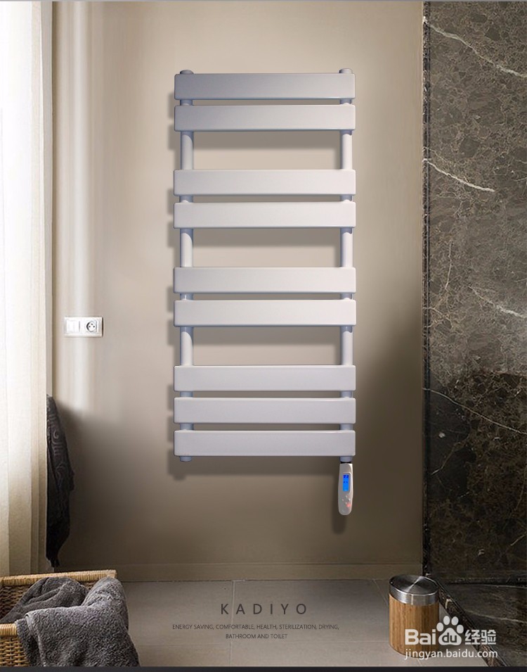 电热毛巾架产品选购