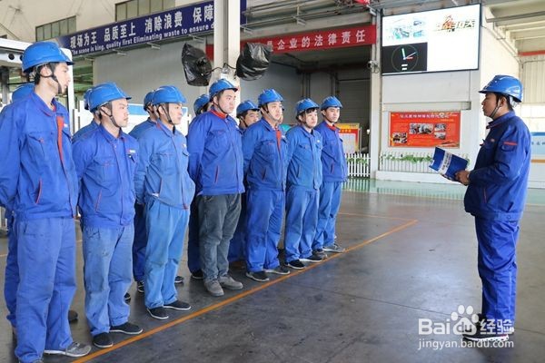 班组如何实施绩效考核