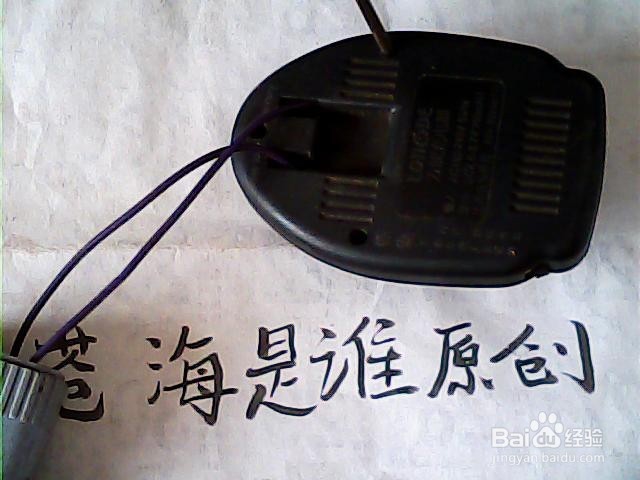 怎样区分万能充好坏与电路板输入与输出端