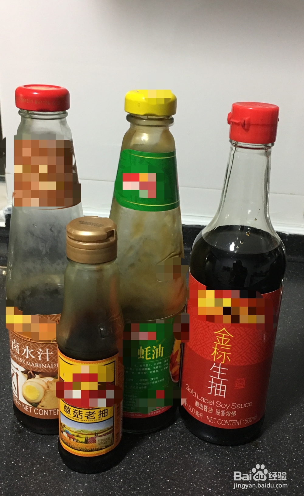 怎样做卤水五花肉？