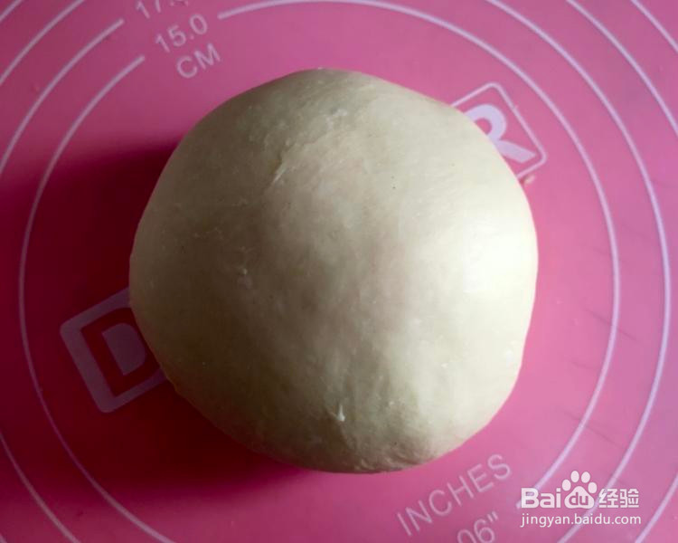 豆沙馅菠萝包的做法