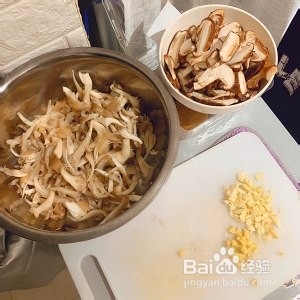 菌菇蛋花汤——超级鲜美