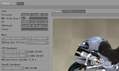 新一代轻薄神器--华硕灵耀3超薄本深度评测
