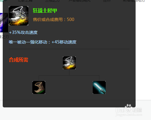 怎么玩AD卡牌？