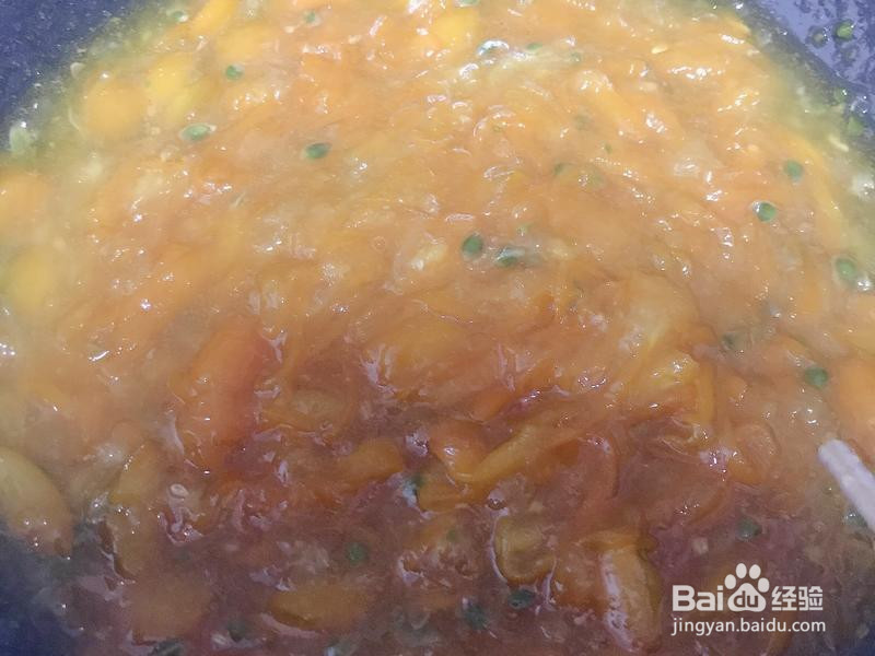 金桔冰糖膏的做法