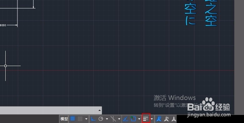 cad 怎么添加图层