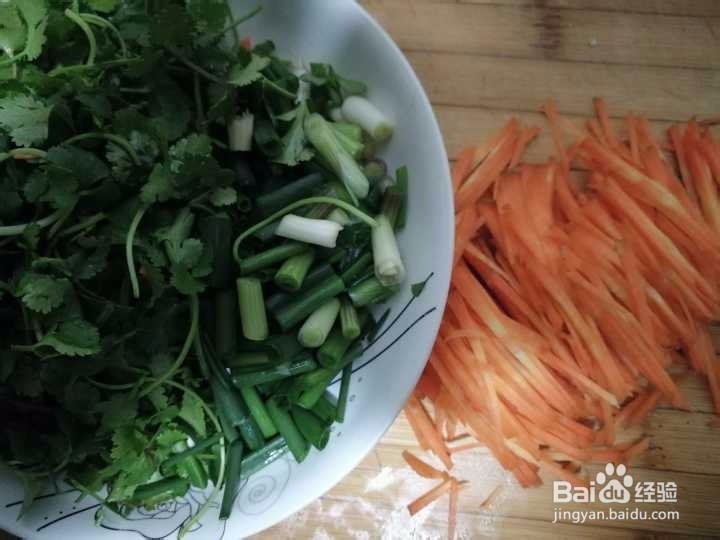 凉拌香菜胡萝卜丝的做法