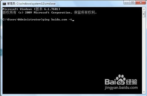 玩游戏延迟高怎么办