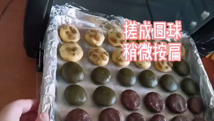 怎样做好吃的软曲奇饼干