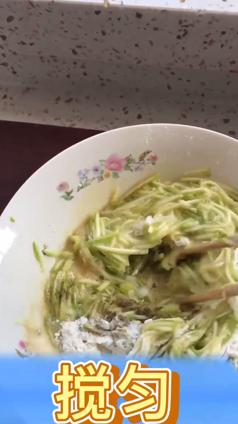 如何做好吃的韩式西葫芦饼?