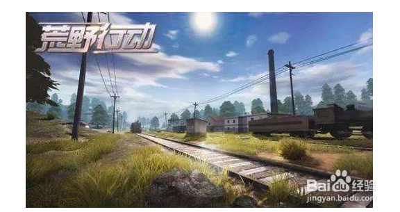 荒野行动无人机怎么用