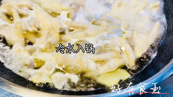 盐焗鸡爪煲剧必备小零食