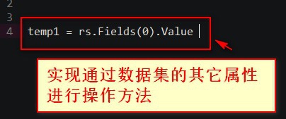 电脑如何通过sql读wincc服务器数据库